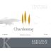 Kurtatsch Alto Adige Cortaccia Chardonnay 2013 Front Label