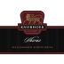 Knorhoek Wines Shiraz 2011 Front Label