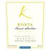 Korta Wines Barrel Selection Reserva Merlot 2014 Front Label