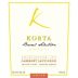 Korta Wines Barrel Selection Reserva Cabernet Sauvignon 2014 Front Label