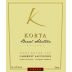 Korta Wines Barrel Selection Reserva Cabernet Sauvignon 2007 Front Label