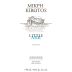 Ktima Lantides Peloponnese Little Ark Dry White 2012 Front Label