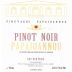 Ktima Papaioannou Pinot Noir 2012 Front Label