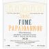Ktima Papaioannou Fume Chardonnay 2000 Front Label