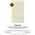 Kuenhof Riesling 2013 Front Label
