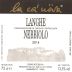 Chateau Macchore Langhe Nebbiol 2014 Front Label