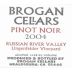 Brogan Cellars Lingenfelder Vineyard Pinot Noir 2004 Front Label