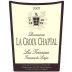 La Croix Chaptal Terrasses du Larzac Les Terrasses 2007 Front Label
