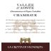 La Crotta di Vigneron Valle d'Aosta Chambave Rosso 2010 Front Label