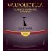 La Dama Valpolicella Ripasso Classico Superiore 2007 Front Label
