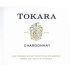 Tokara Chardonnay 2013 Front Label