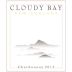 Cloudy Bay Chardonnay 2015 Front Label