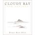 Cloudy Bay Pinot Noir 2015 Front Label