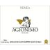 Lafkiotis Winery Agionymo 2011 Front Label