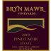 Bryn Mawr Vineyards Estate Pinot Noir 2010 Front Label