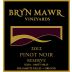 Bryn Mawr Vineyards Reserve Pinot Noir 2012 Front Label