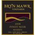 Bryn Mawr Vineyards Reserve Pinot Noir 2008 Front Label
