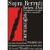Domaine Serguier Barbera d'Asti Sopra Berruti 2011 Front Label