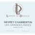 Laroze de Drouhin Gevrey-Chambertin Les Grandes Rayes 2011 Front Label