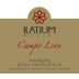 Latium Morini Amarone della Valpolicella Campo Leon 2011 Front Label