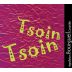 Laurent Herlin Vigneron Bourgueil Vinotropie Tsoin Tsoin 2015 Front Label