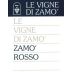 Le Vigne di Zamo Colli Orientali del Friuli Zamo Rosso 2014 Front Label
