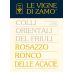 Le Vigne di Zamo Colli Orientali del Friuli Ronco delle Acacie Rosazzo 2008 Front Label
