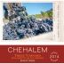 Chehalem 3 Vineyard Pinot Noir 2014 Front Label