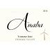 Anaba Turbine Red 2014 Front Label