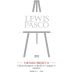 Lewis Pasco The Pasco Project 2 2013 Front Label