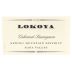 Lokoya Spring Mountain Cabernet Sauvignon 2014 Front Label