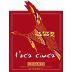 L'Oca Ciuca Chianti Drunken Goose Riserva 2010 Front Label