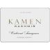 Kamen Estate Kashmir Cabernet Sauvignon 2007 Front Label