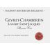 Maison Roche de Bellene Gevrey-Chambertin Lavaut Saint-Jaques Premier Cru 2015 Front Label