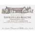 Maison Roche de Bellene Savigny Les Beaune Les Hauts Jarrons Premier Cru 2015 Front Label