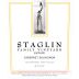 Staglin Cabernet Sauvignon (375ML half-bottle) 2006 Front Label