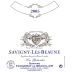 Maison Fougeray De Beauclair Savigny-les-Beaune Les Golardes Rouge 2005 Front Label