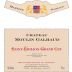 Maison Galhaud Chateau Moulin Galhaud 2011 Front Label