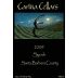 Carina Cellars Syrah 2009 Front Label