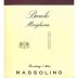 Massolino Barolo Margheria 2013 Front Label