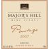 Major's Hill Wine Estate Pinotage 2007 Front Label