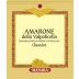 Manara Vini Amarone della Valpolicella Classico 2005 Front Label