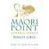 Maori Point Vineyard Maori Point Pinot Gris 2014 Front Label