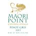Maori Point Vineyard Maori Point Pinot Gris 2013 Front Label