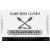Marchesi Gondi Colli della Toscana Centrale Mazzaferrata Rosso 2009 Front Label