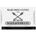 Marchesi Gondi Colli della Toscana Centrale Mazzaferrata Rosso 2005 Front Label
