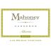 Carneros Wine Company Mahoney Vineyards Las Brisas Vineyard Albarino 2007 Front Label