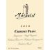 Margalit Winery Cabernet Franc 2010 Front Label