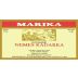 Marika Nemes Kadarka 2012 Front Label