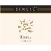 Marjan Simcic Opoka Ribolla Rebula 2010 Front Label